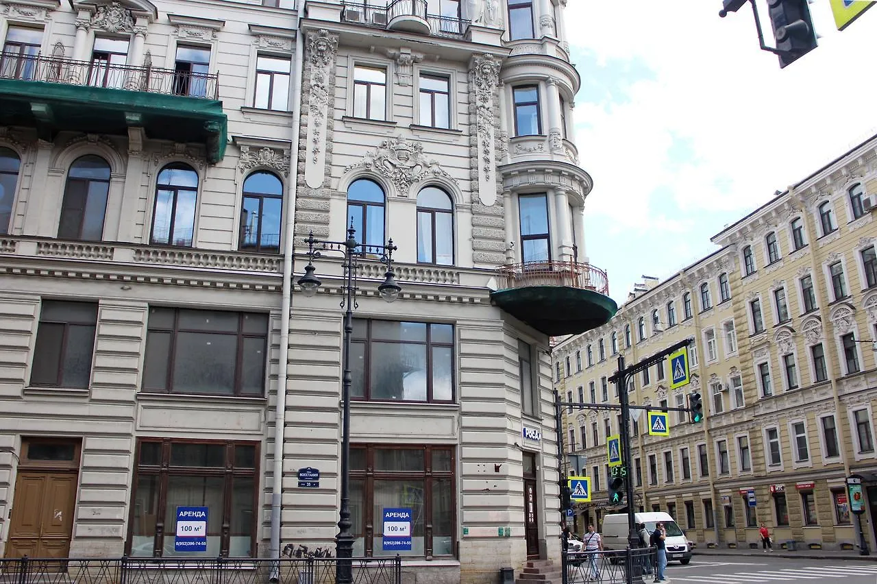 Offenbacher Hotel San Petersburgo