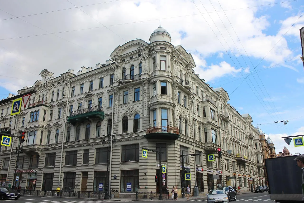 Offenbacher Hotel San Petersburgo 3*,  Rusia