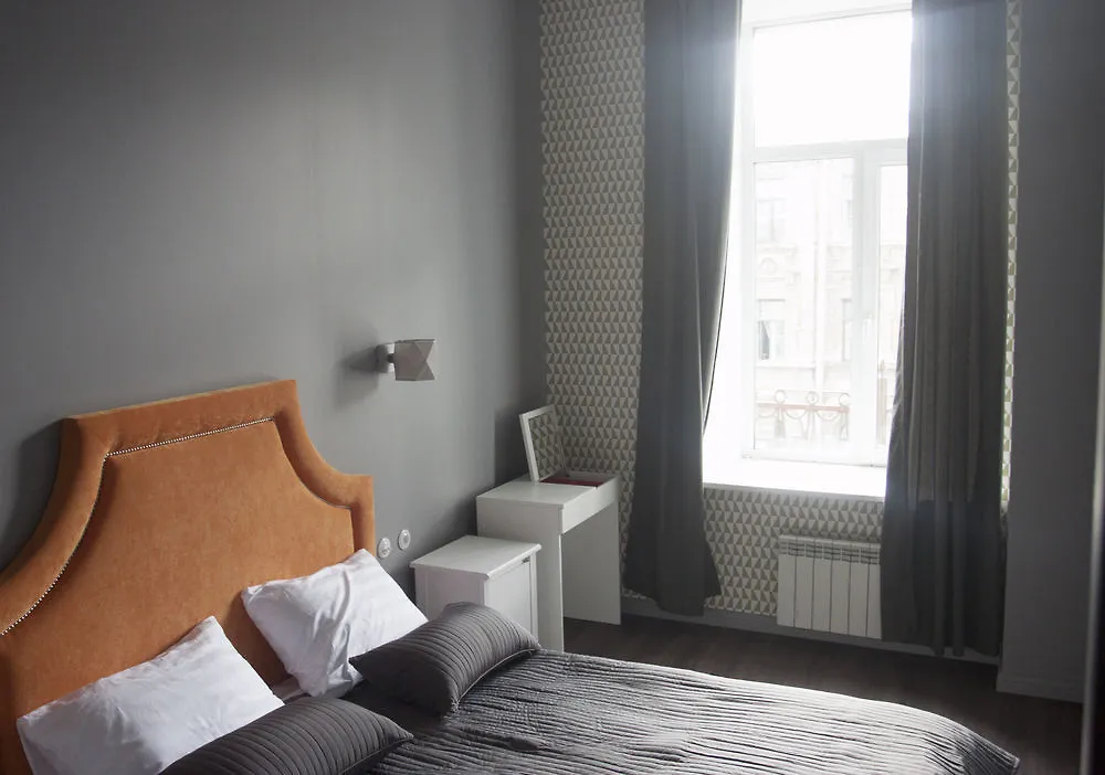 Offenbacher Hotel San Petersburgo 3*,