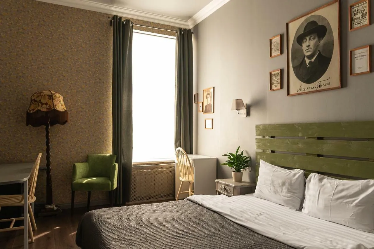 Offenbacher Hotel Saint Petersburg